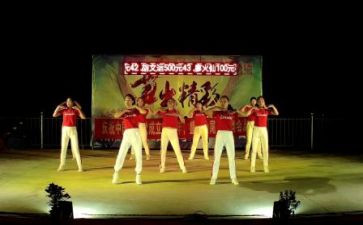 社区2024年联欢会活动方案5篇