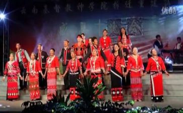 庆元旦联欢会作文300字7篇