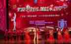 元旦联欢会讲话稿范文7篇