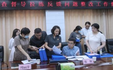 立案庭工作总结7篇