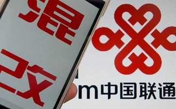 2023联通工作总结5篇