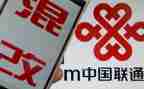 2023联通工作总结5篇