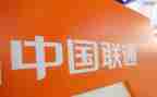 联通竞聘演讲稿通用6篇