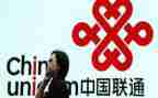 2023联通工作总结模板6篇