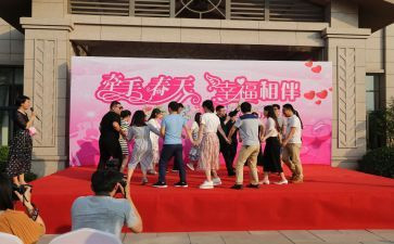 青企联谊活动总结6篇