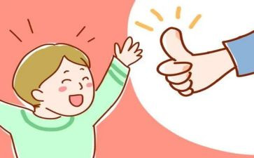 了不起的他作文最新8篇
