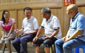 廖俊波的心得体会6篇