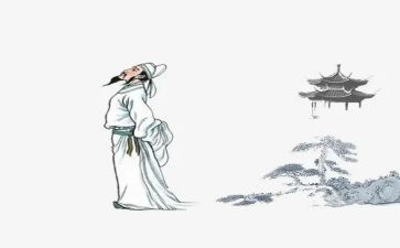 李白转读后感8篇
