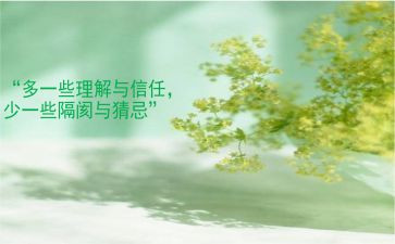 英语阅读理解心得体会7篇