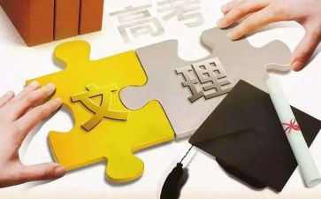 护理科教研计划模板7篇