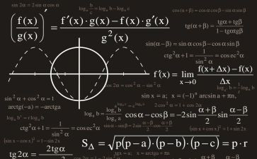 护理科教研计划8篇