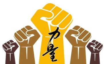 爱的力量的作文推荐6篇