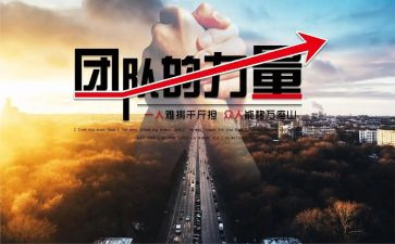 力量作文800字模板6篇