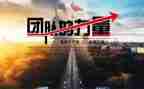 1读书的力量心得体会7篇