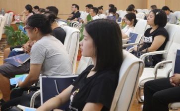 领导培训心得精选7篇