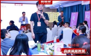 领导总结年终讲话稿7篇