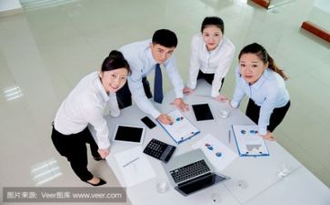 领导问工作计划通用8篇