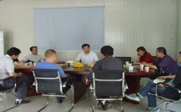 跟领导讲话稿范文7篇