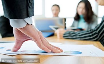 年终总结领导讲话稿7篇