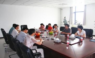 优秀的领导讲话稿优质7篇