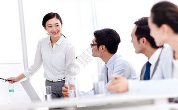 领导总结发言稿范文8篇