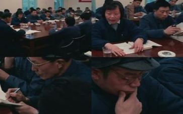 领导赴调研报告7篇