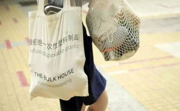 垃圾分类的心得体会优质6篇