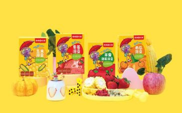 零食演讲稿5篇