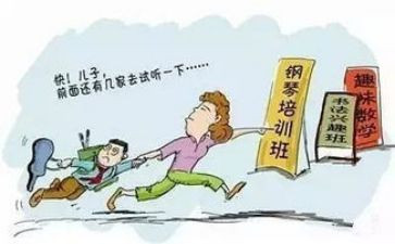 教育理念培训心得5篇