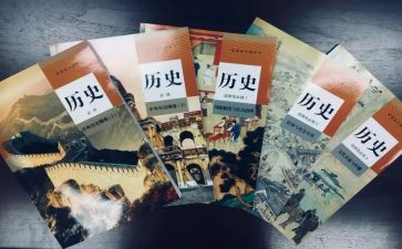 历史的印记作文5篇