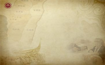 读历史的心得体会优秀7篇