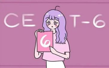 六级作文预测范文5篇