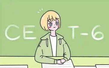 六级作文模板7篇