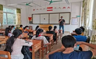 小学六年级年级主任工作计划参考6篇