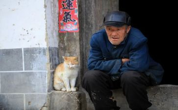 留守儿童报告总结7篇