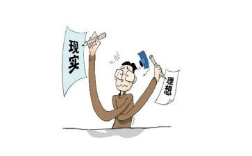 搜我的理想作文优秀8篇