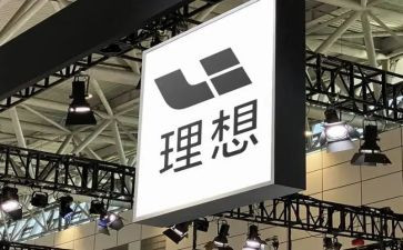 无理想不青春作文5篇