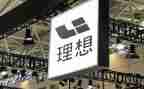 我的理想老师的作文推荐7篇