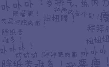 作文励志作文通用7篇
