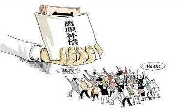 青协离职申请书优秀7篇