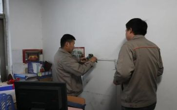 楼管上半年工作总结优秀7篇