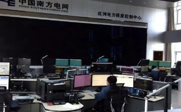 轮班长年终总结通用5篇