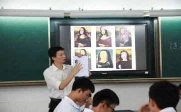 教师个人轮岗工作计划7篇