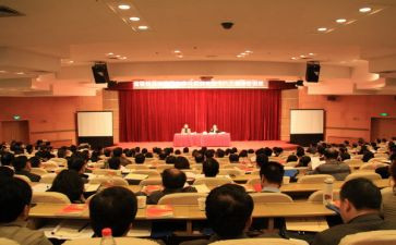 政治教育政治轮训心得体会7篇