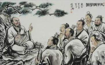 论语读后感500字5篇