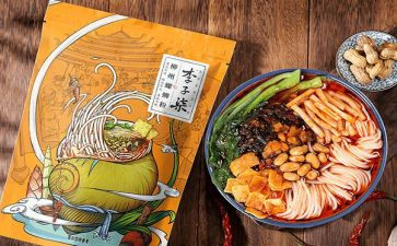 煮螺蛳粉作文7篇