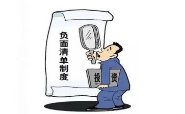 八项规定精神落实情况自查报告8篇