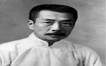 关于鲁迅作文8篇