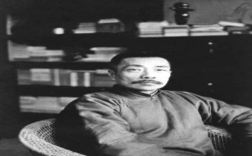 读鲁迅孔乙己读后感8篇