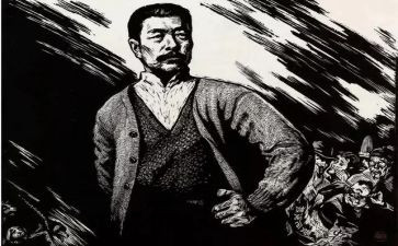 故乡鲁迅读后感8篇